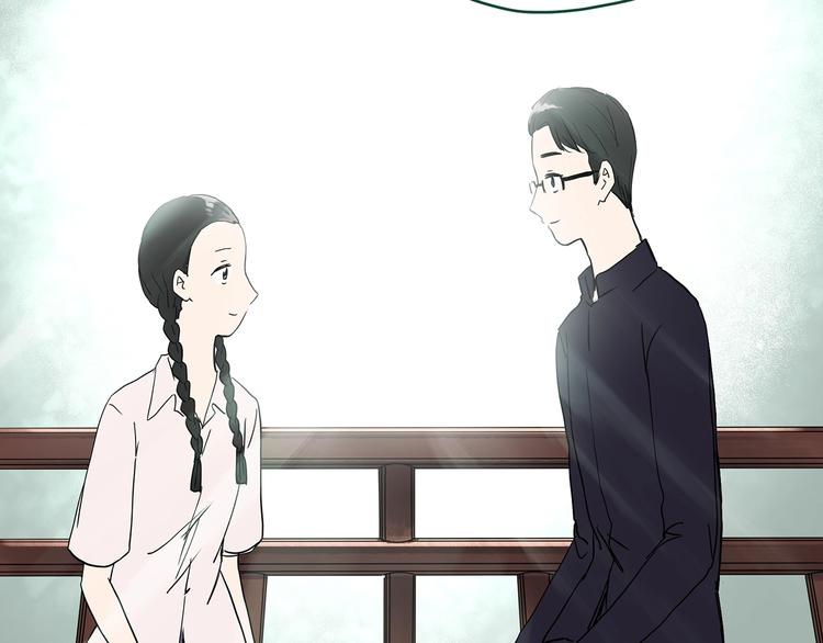 第277话 等候恋人（5）23