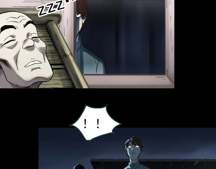 第376话 甘蔗地54
