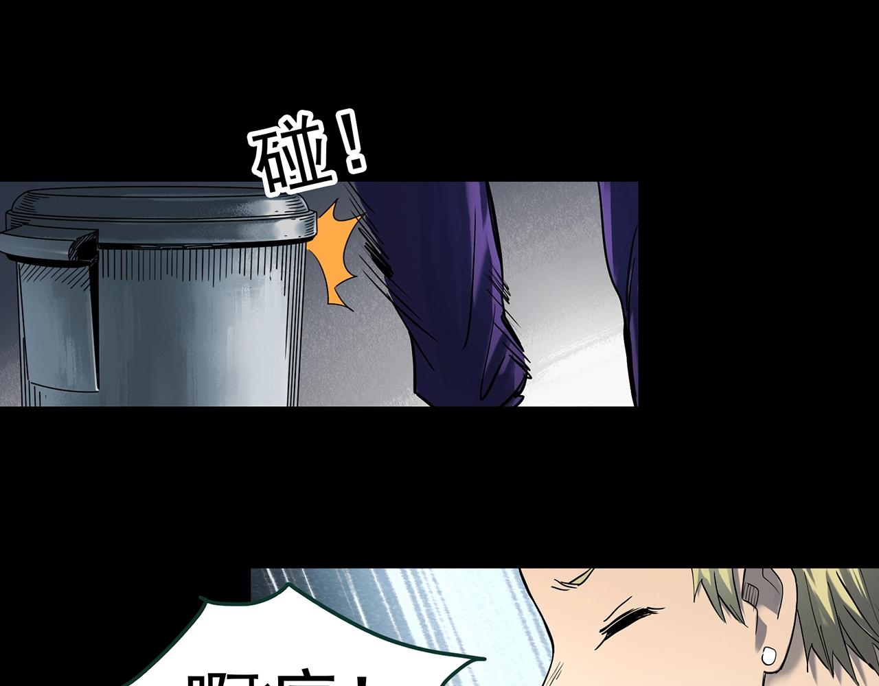 第394话 孤独者们（7）34