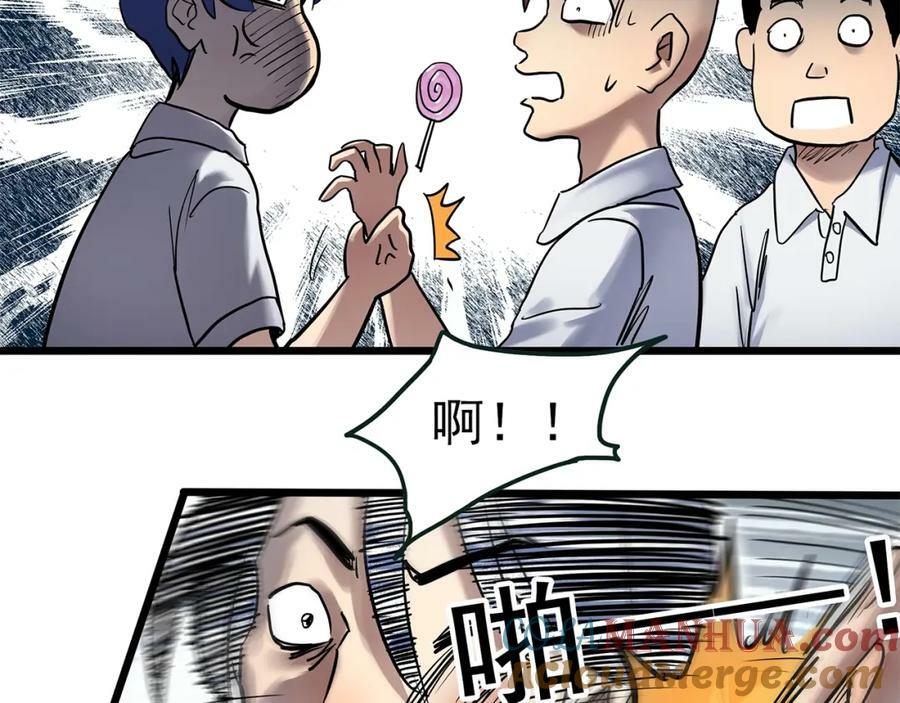 第464话 上身一分钟【二】64