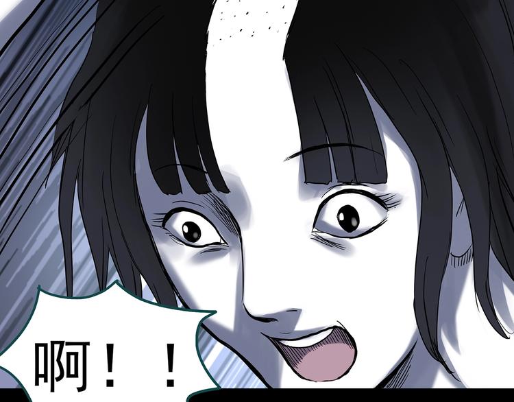 第317话 开脑洞（下）25