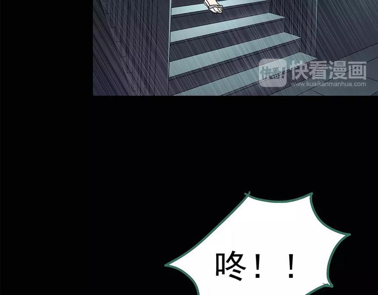 第102话 变脸 下30