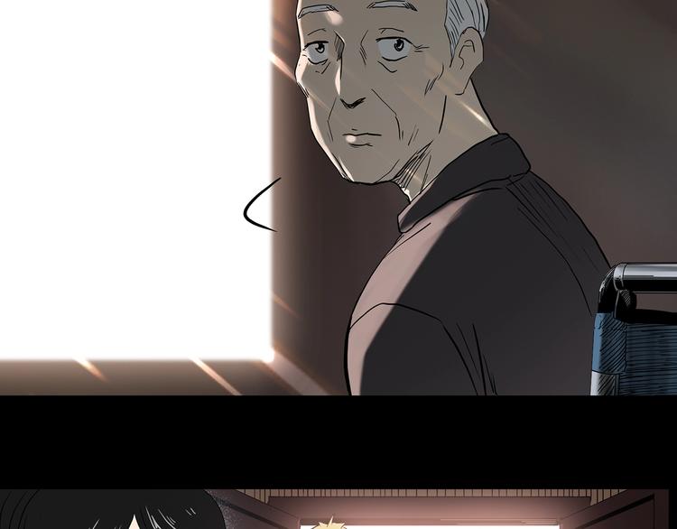 第350话 诡镜·言之罪（四）55