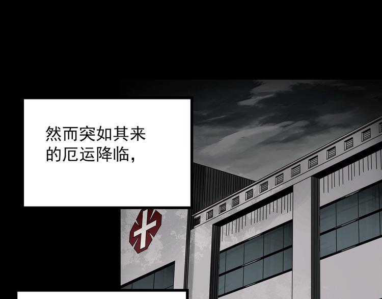 第360话 VR愿14