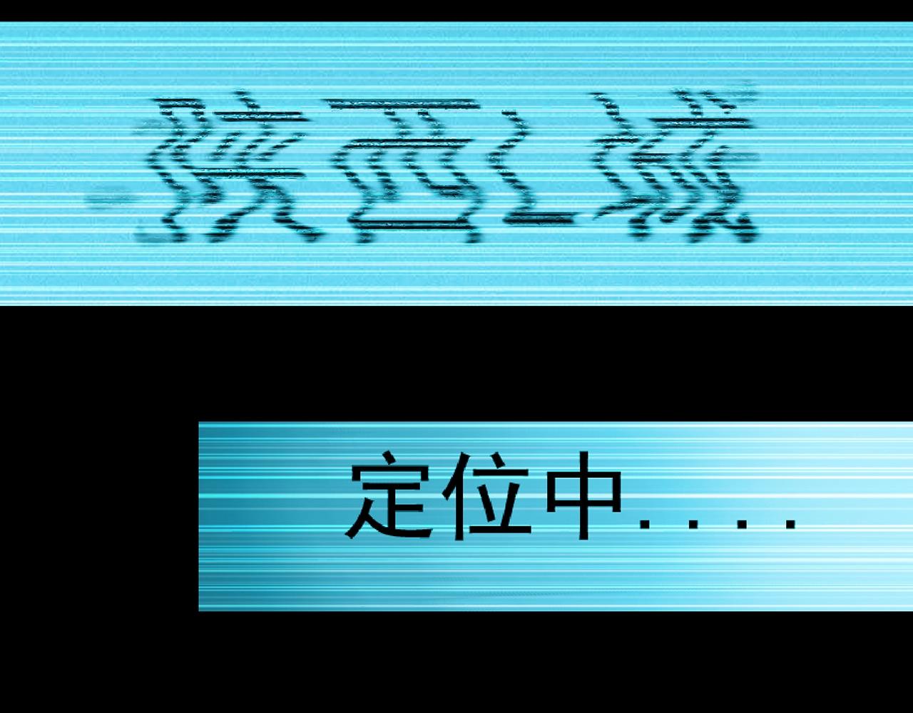 第382话 被下物语（上）102