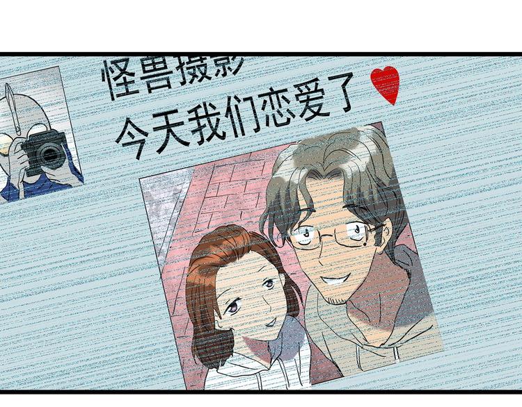 第254话 美女猪肉铺 上40