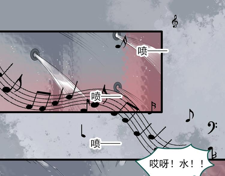 第308话 丑男（五）62