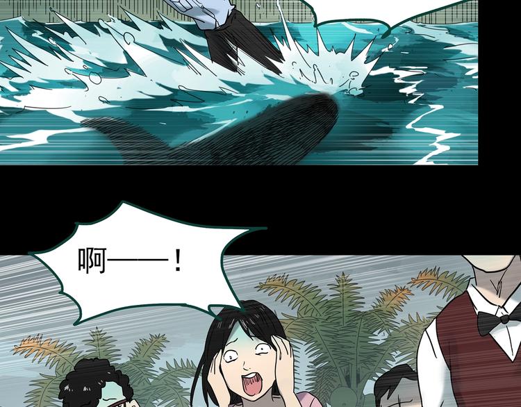 第370话 约定（下）59