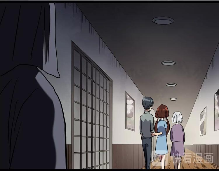 第245话 转世 中二57