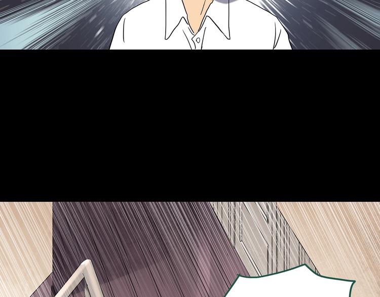第246话 转世 中三84