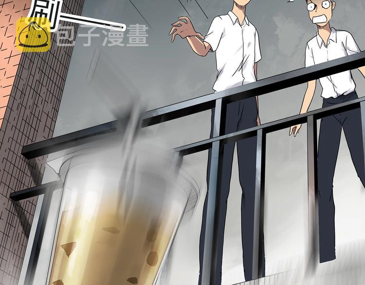 第283话 咚！（2）6