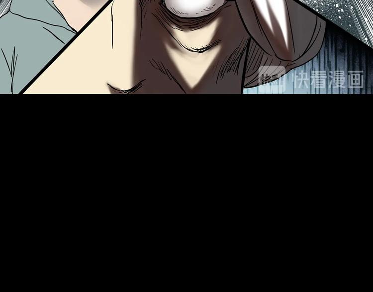 第350话 诡镜·言之罪（四）114
