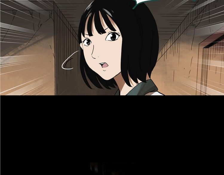 第321话 恶魔换脸术（四）98