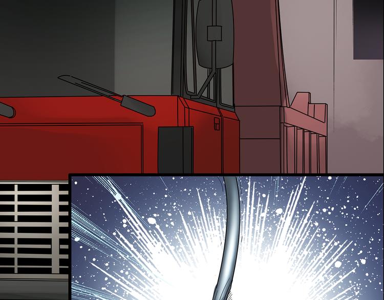 第178话 爱的纹身77