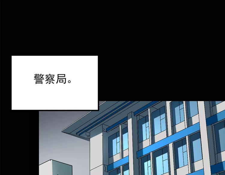 第85话 小怪奇两则65