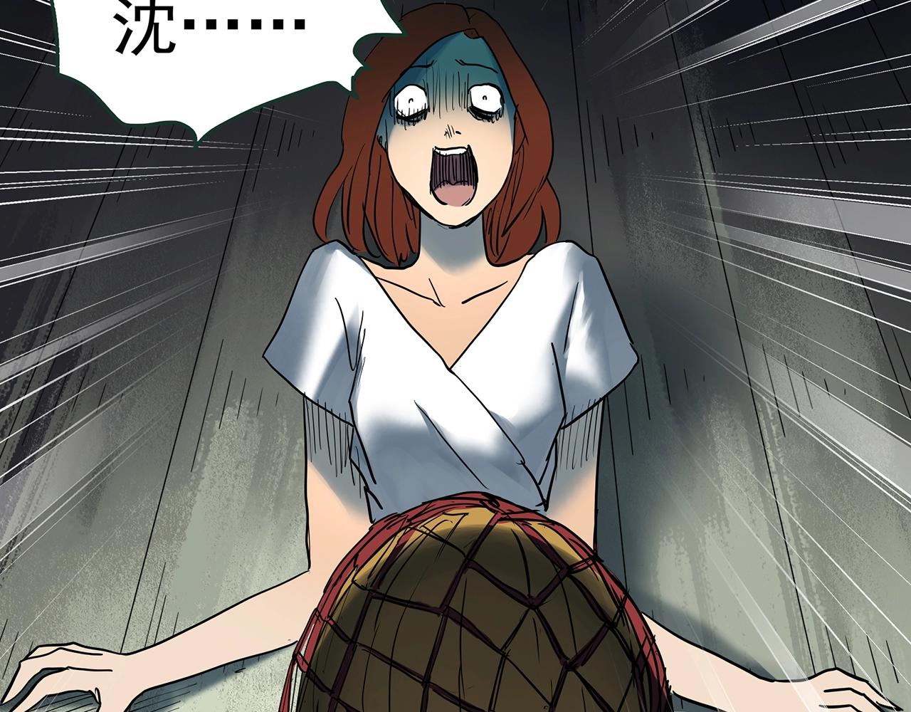 第430话 红色毛线衣110