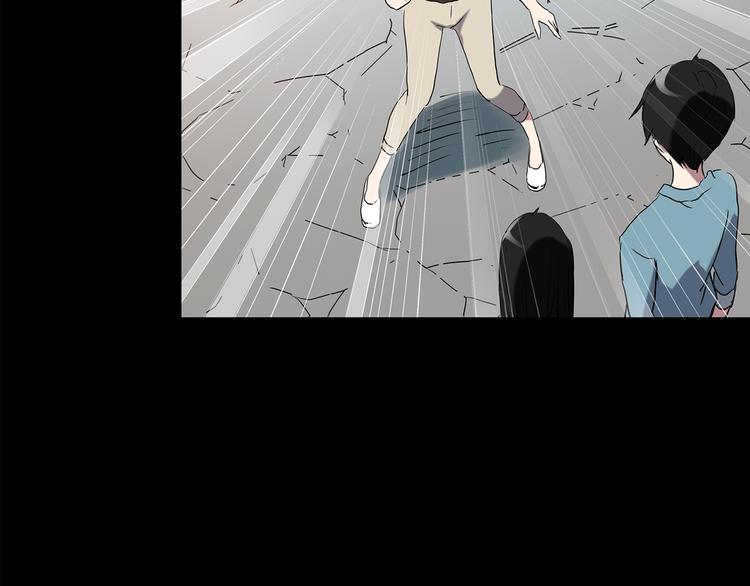 第147话 怪之狗 六100