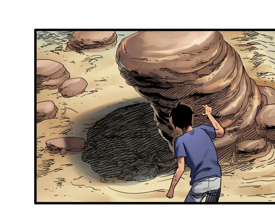 第481话 逃出无人区47