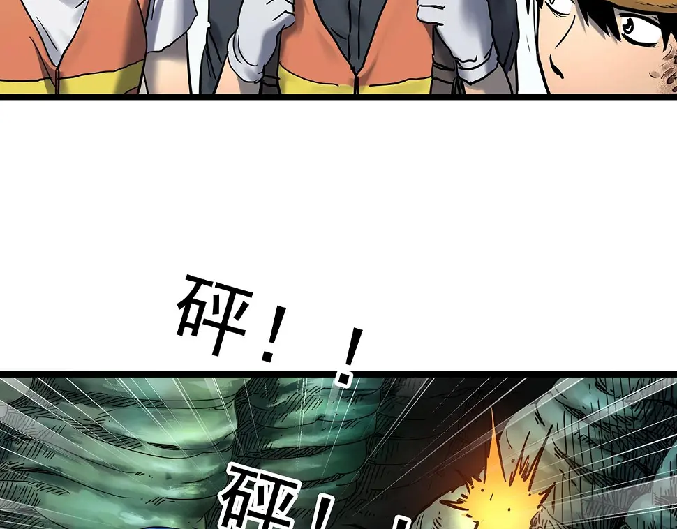 第449话 无头村之无头将军（终章）【中】19