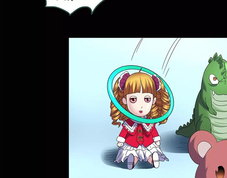 第89话 恶魔的镜头 上51