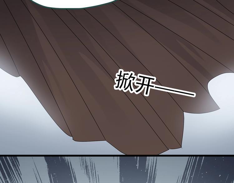 第240话 渗水 下46