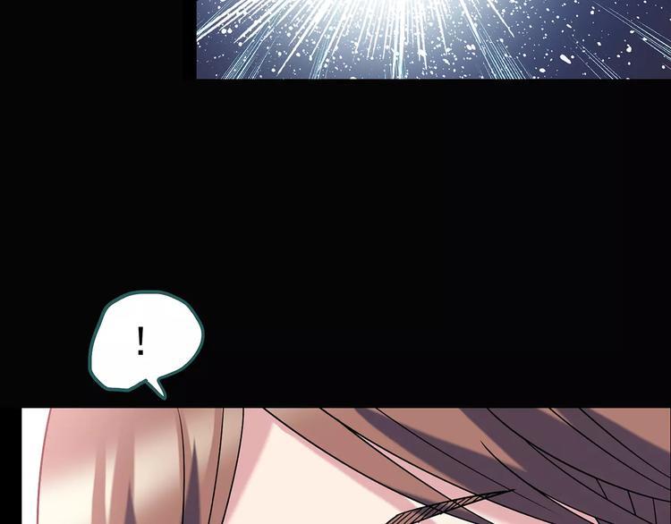 第96话 镜头里的恶魔 下84
