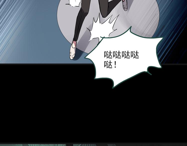 第141话 VR游戏 下18