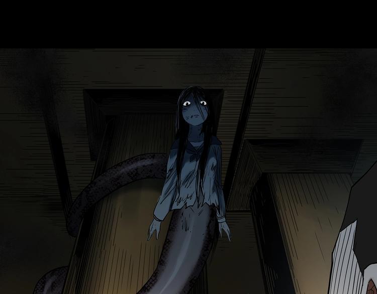 第361话 蛇女85