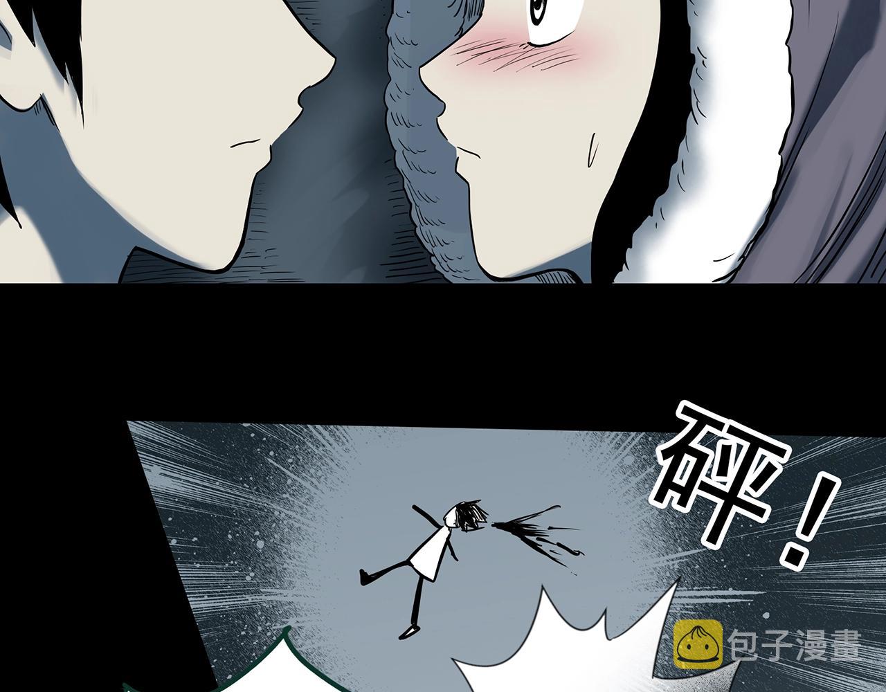 第385话 被下物语（中3）77