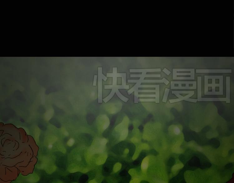 第13话 黑色牡丹花· 照片123