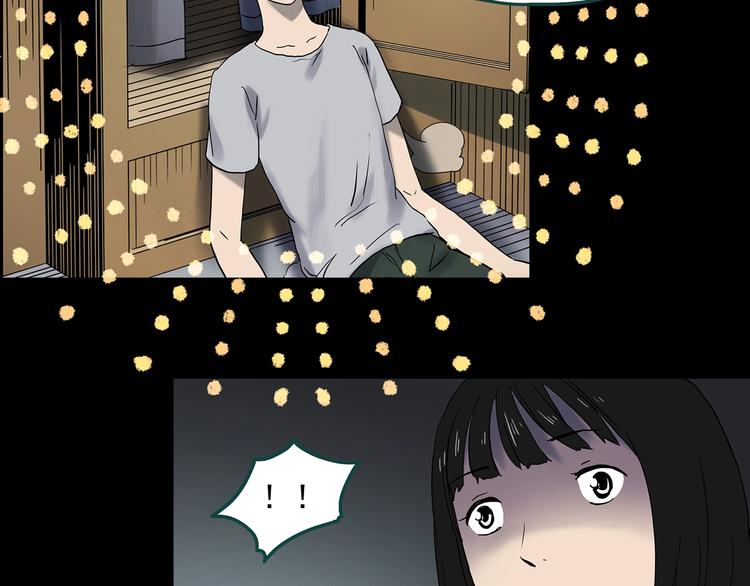 第346话 诡镜·忆之罪（下）99