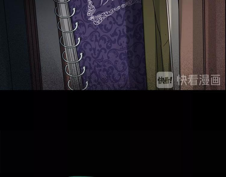 第192话 魔法绘本 上38