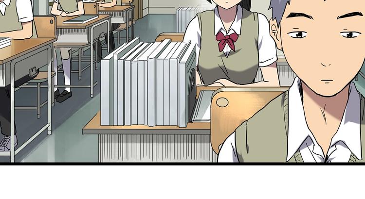 第265话 背筐婆婆！56