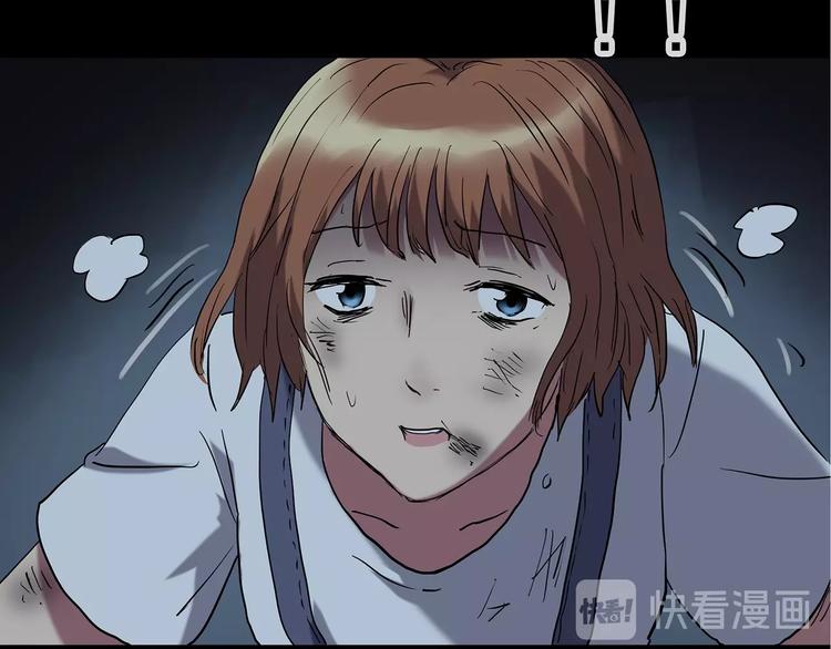 第238话 装修 下47