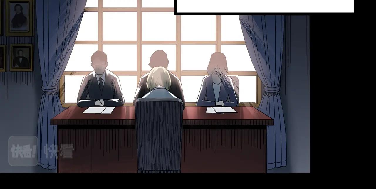 第414话 幽语追凶【16】85