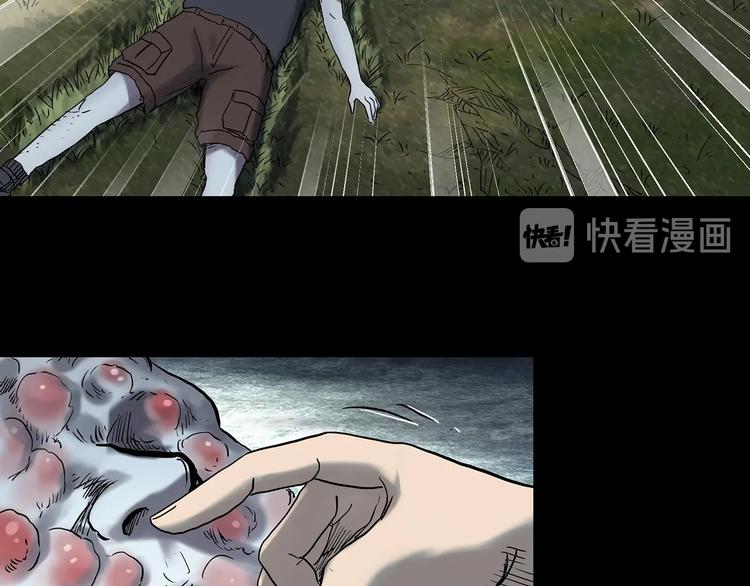 第335话 人头蜂巢（下）5