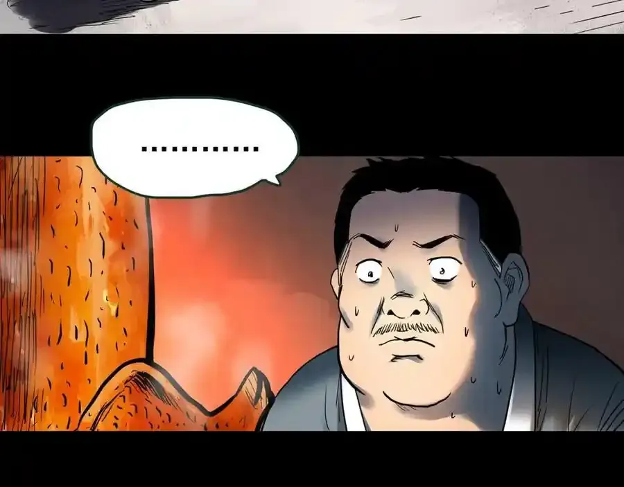 第440话 无头村之猪头91