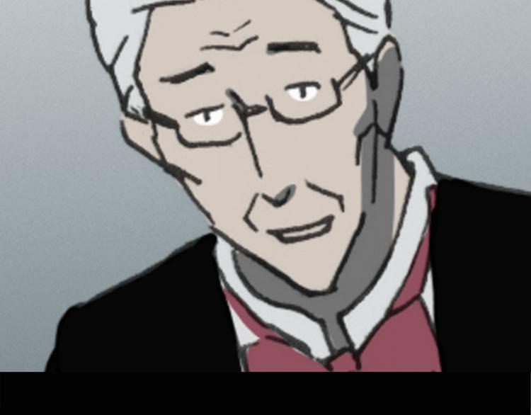 第17话 黑色牡丹花· 照片551
