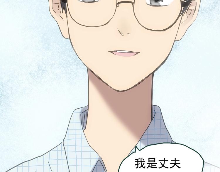 第247话 转世 中四61