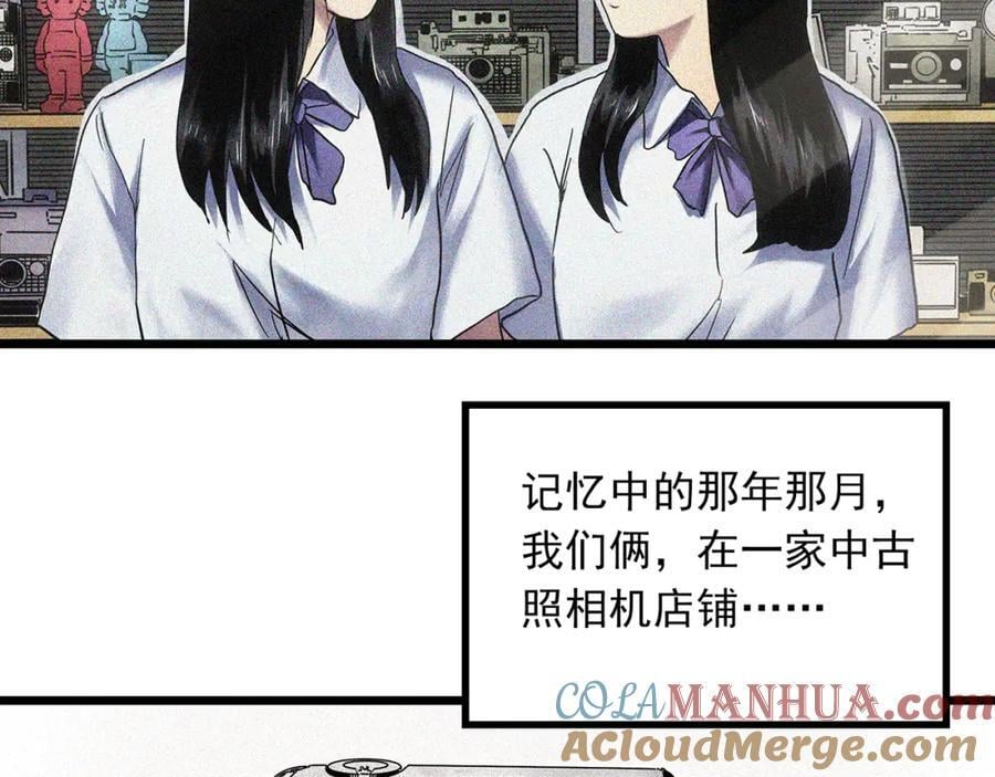 第480话 约定33