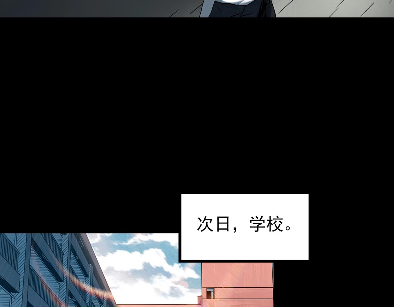 第413话 幽语追凶【15】59
