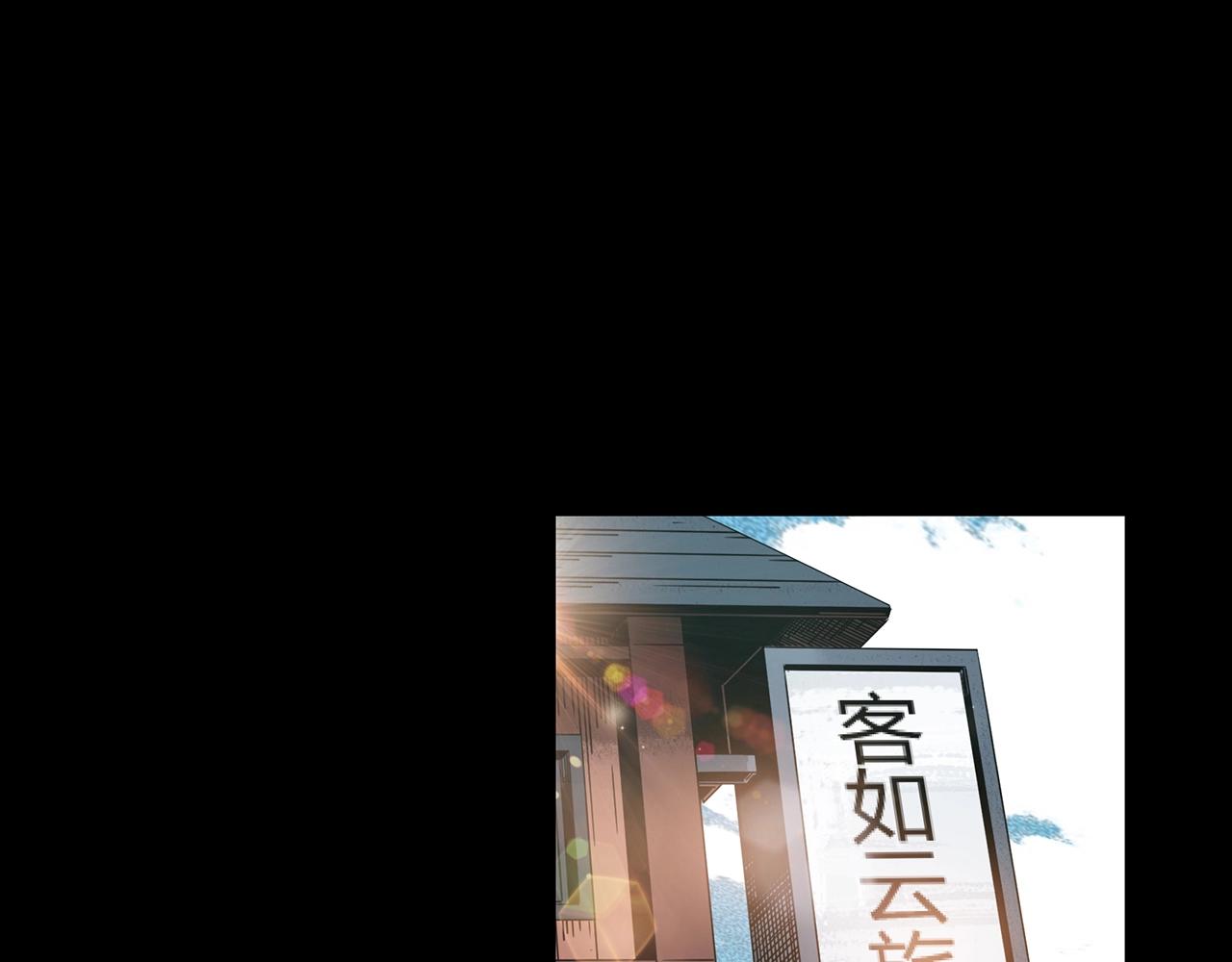 第388话 被下物语（下）87
