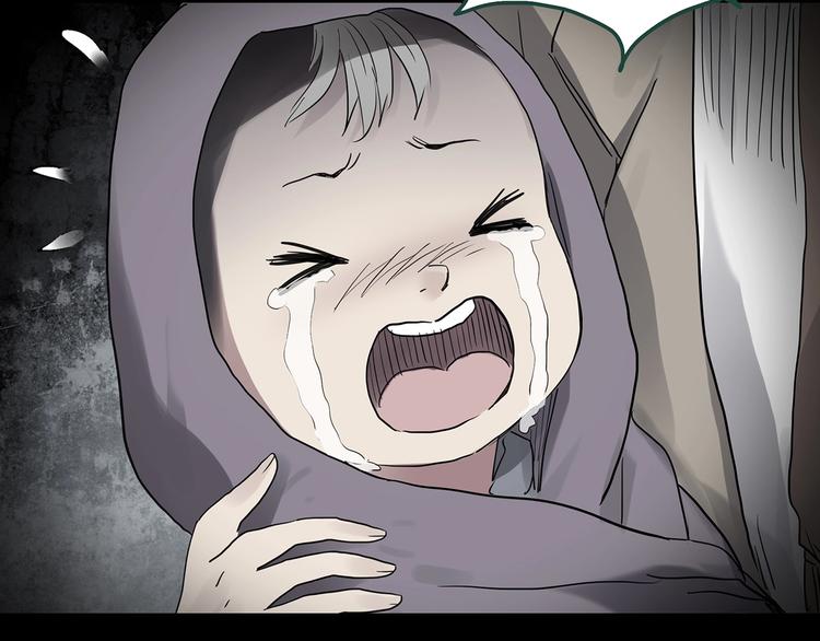 第249话 转世 中六89