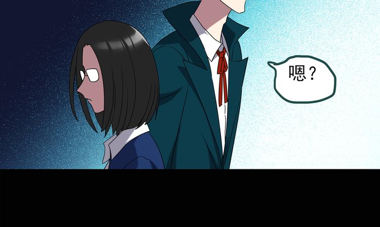 第131话 恐怖挑战56