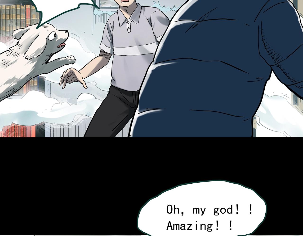 第387话 被下物语（中5）66