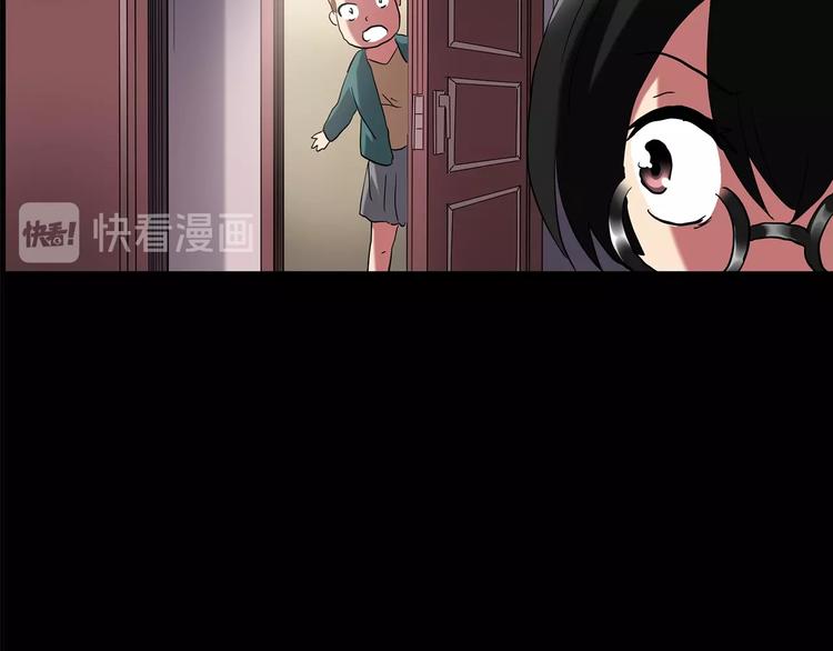 第192话 魔法绘本 上70
