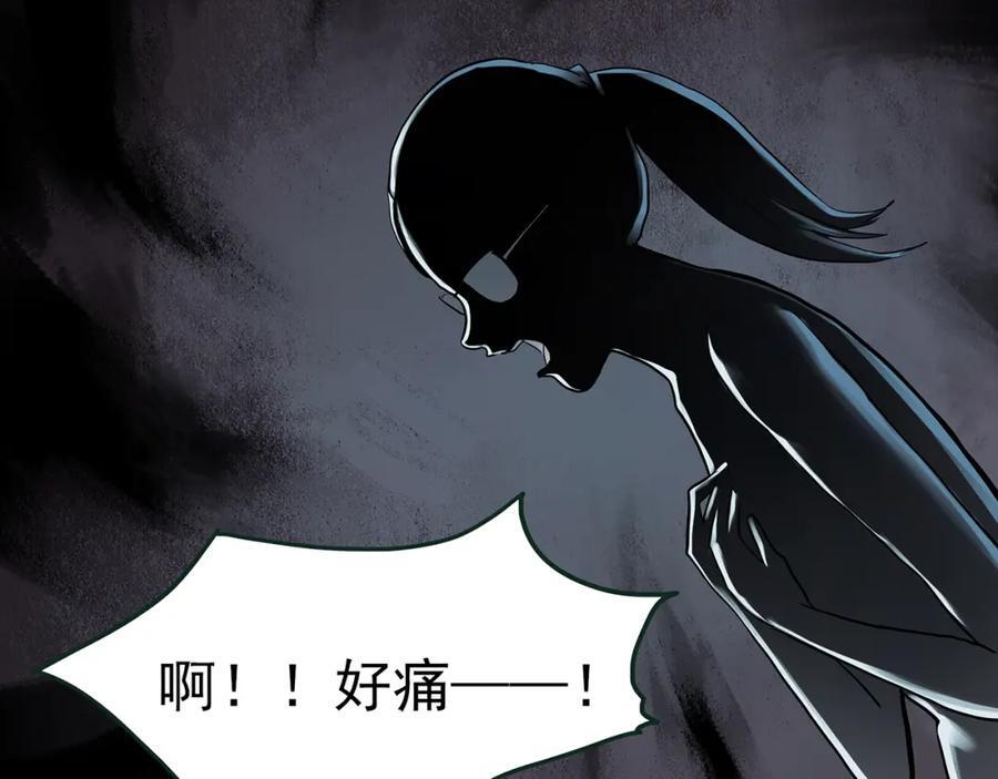 第478话 奇幻夜【情绝降】65
