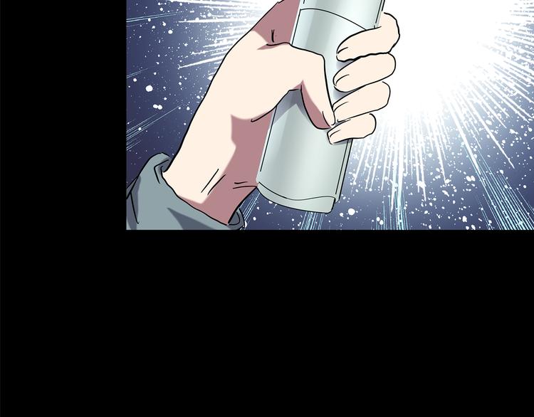第179话 雾魇怪形 上52