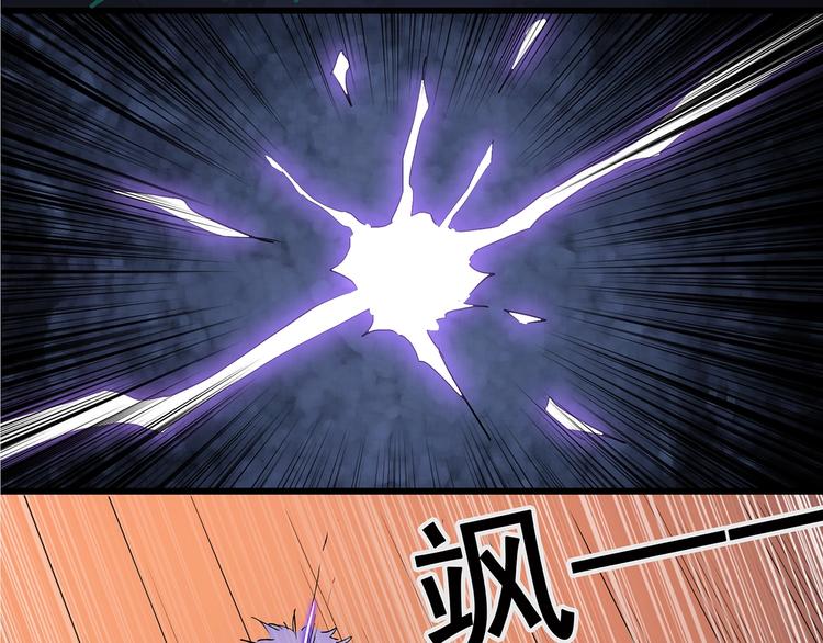 第221话 遗失的记忆（五）14