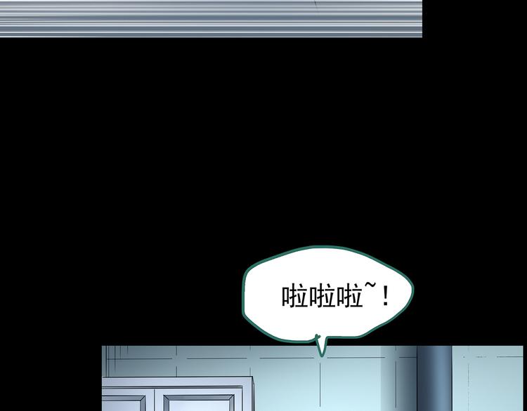 第178话 爱的纹身144